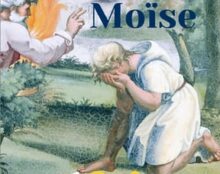 Gloria, même pendant le carême