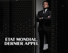 Impuissance française