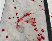 Les milices d’extrême-gauche attaquent une séance de dédicace