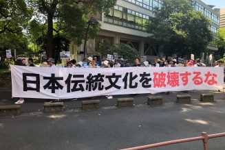 Japon : manifestation contre une loi LGBT