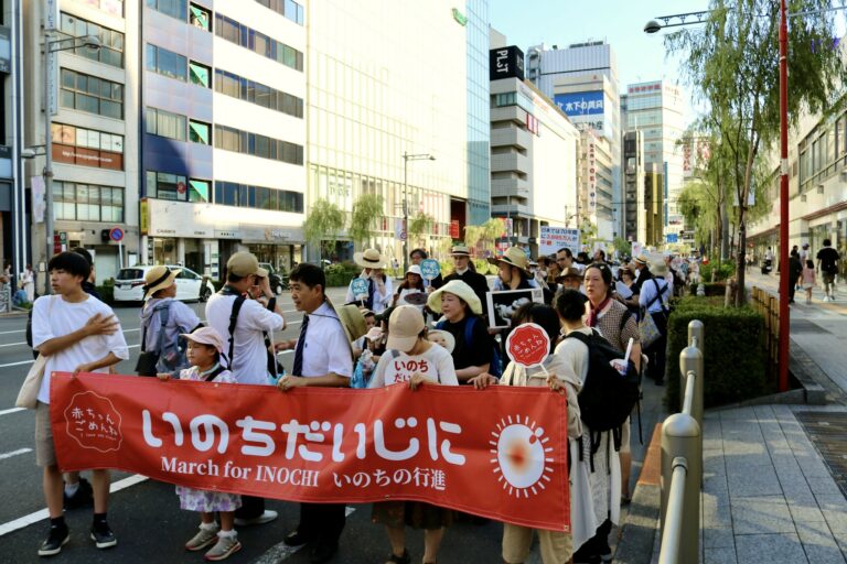 Marche pour la vie à Tokyo
