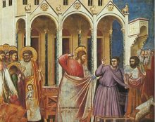 Neuvième dimanche après la Pentecôte