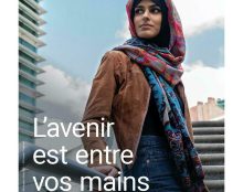 L’Union européenne inféodée aux Frères musulmans et complice du Hamas