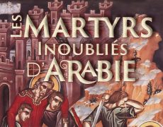 Le Jubilé des martyrs arabes inoubliés