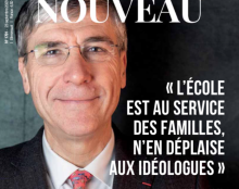 Equilibre entre vie professionnelle et vie personnelle