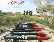 Gaza est une république avec un régime dictatorial qui ressemble à un Iran sunnite