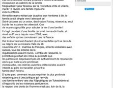 Soutenu par le PCF, le Tchétchène assassin n’a pas été expulsé sur ordre de Manuel Valls au préfet Strodza, directeur de cabinet de Macron