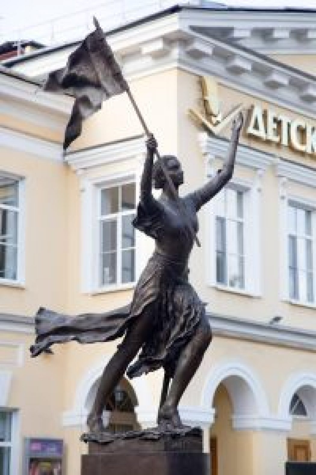Bénédiction de la statue de Jeanne d’Arc à Saint Petersbourg