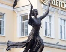 Bénédiction de la statue de Jeanne d’Arc à Saint Petersbourg