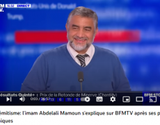 A propos d’antisémitisme, c’est GMP : Guignol à la Mosquée de Paris – 3