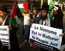 Une réflexion chrétienne sur le sionisme