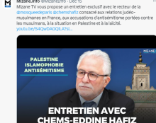 Dans M.Hafiz, on trouve du lard et du cochon