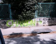 Narcotrafic : terrible audition des magistrats du tribunal judiciaire de Marseille au Sénat