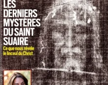 Les 4 phénomènes inexplicables du linceul de Turin