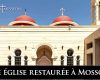 Terres de Mission : Une église restaurée à Mossoul