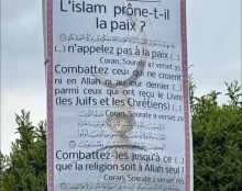 Le Coran est islamophobe