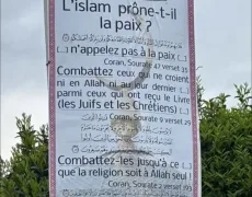 Le Coran est islamophobe