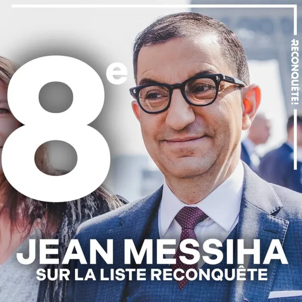 Agnès Marion et Jean Messiha présents sur la liste de Marion Maréchal en positions éligibles