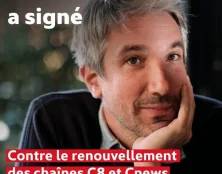 Guillaume Meurice suspendu par Radio France, on ne va pas se plaindre