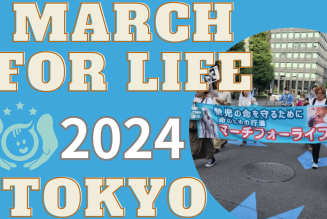15 juillet 2024 : Marche pour la Vie au Japon