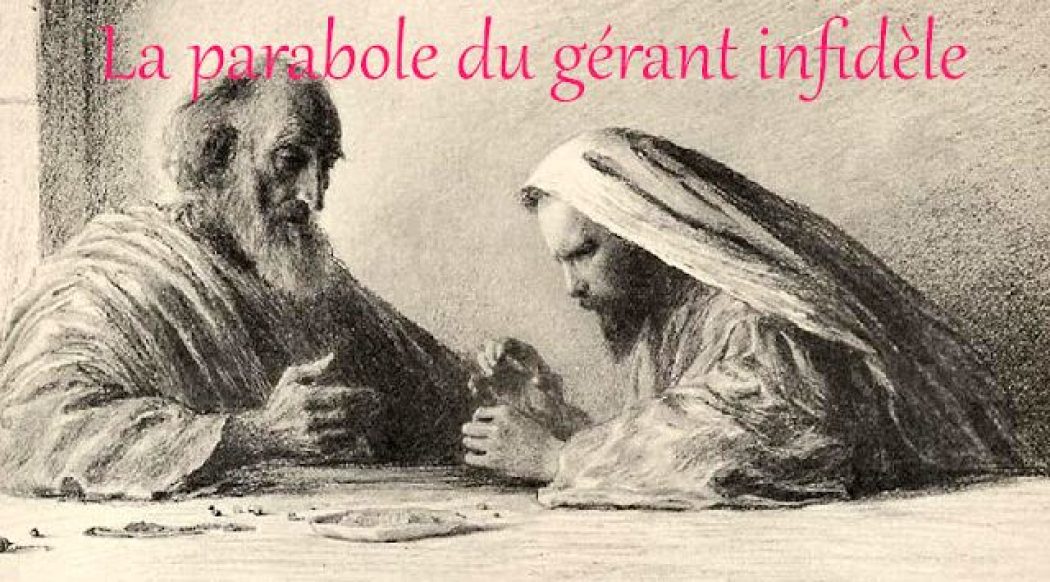 Huitième dimanche après la Pentecôte : “Faites-vous des amis avec les richesses injustes”