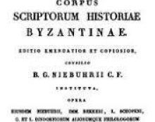 La Splendeur des Rites Orientaux : Jacques Goar (1601-1653)