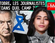 I-Média – Israël / Gaza : la guerre des victimisations