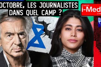 I-Média – Israël / Gaza : la guerre des victimisations