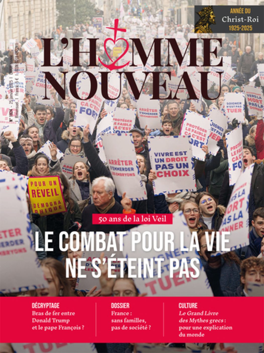 Il n’y a plus de véritable politique familiale en France