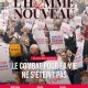 Il n’y a plus de véritable politique familiale en France