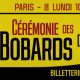 Bobard d’or décerné à l’AFP pour l’inversion accusation lors du meurtre d’Élias