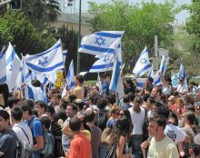 Israël face à Gaza