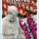 Conclave : l’inspiration du Saint-Esprit est réelle mais elle n’est pas membre électeur