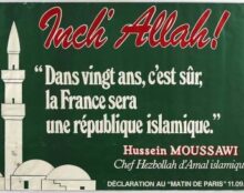 Rapport sur les Frères Musulmans : beaucoup de bruit pour rien…