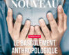 Le caractère profondément stupide de l’expression « mourir dans la dignité »