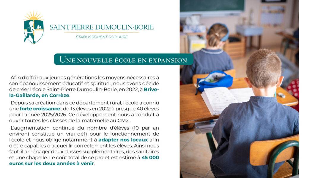 Soutenez l’école Saint-Pierre Dumoulin-Borie à Brive-la-Gaillarde