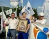 8 juillet en Russie : Jour de la famille, de l’amour et de la fidélité
