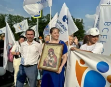 8 juillet en Russie : Jour de la famille, de l’amour et de la fidélité
