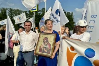 8 juillet en Russie : Jour de la famille, de l’amour et de la fidélité