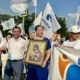 8 juillet en Russie : Jour de la famille, de l’amour et de la fidélité