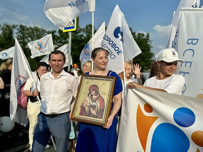 8 juillet en Russie : Jour de la famille, de l’amour et de la fidélité