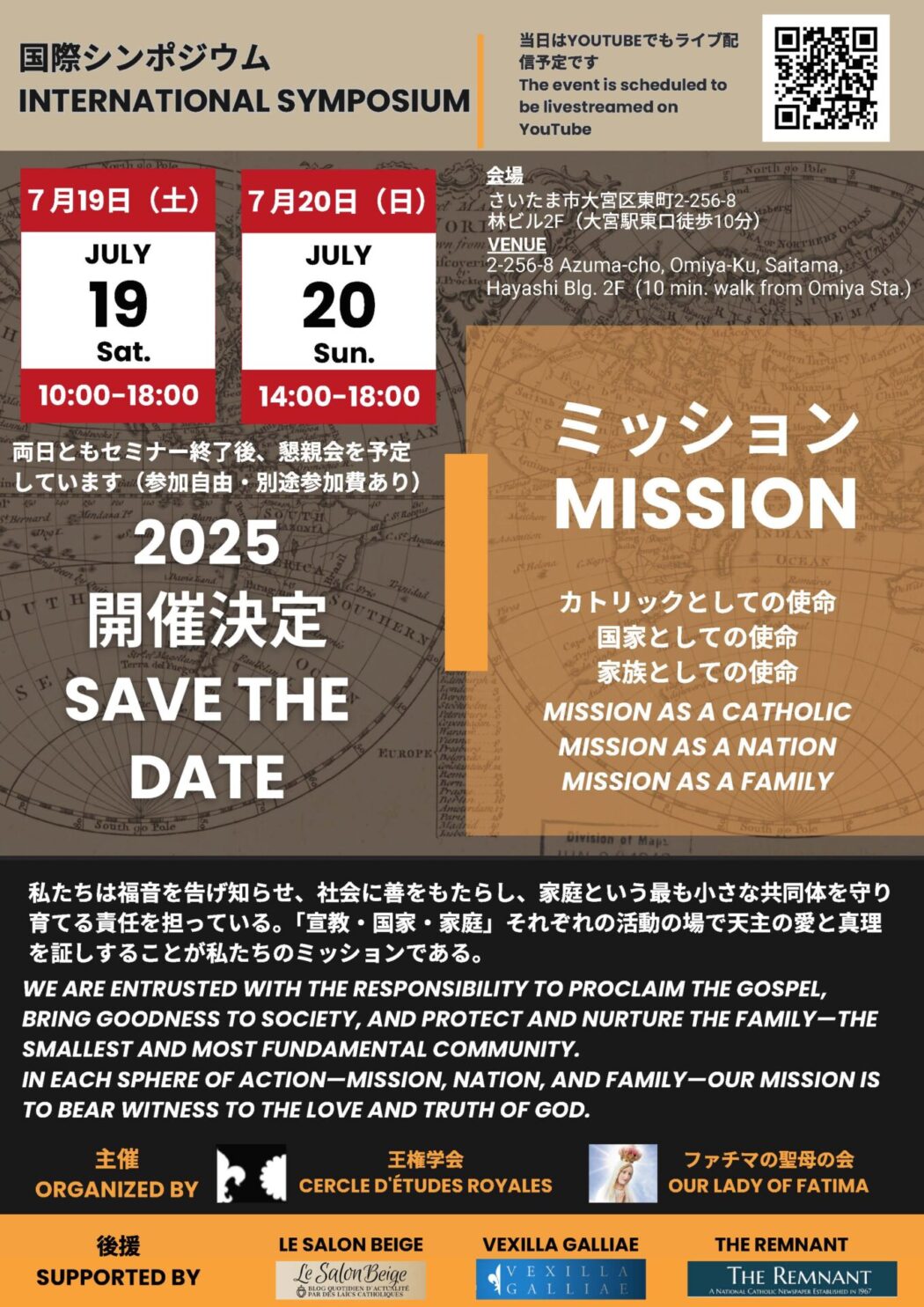 Un symposium sur la mission