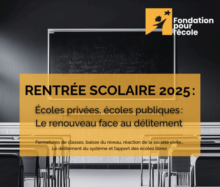 5000 classes fermées à la rentrée scolaire
