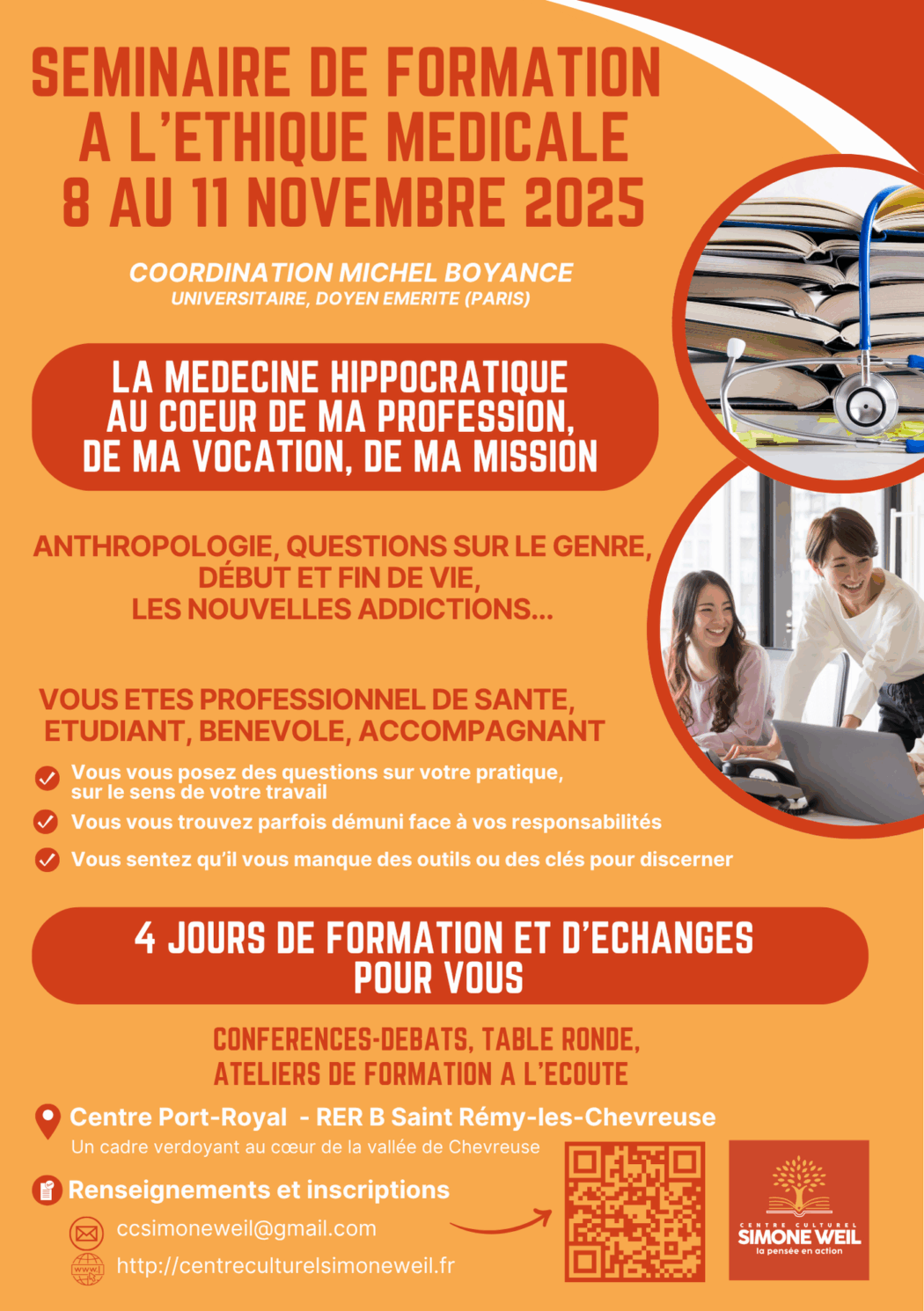 Nouveau : Séminaire Résidentiel de Formation à l’éthique médicale