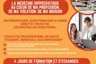 Nouveau : Séminaire Résidentiel de Formation à l’éthique médicale