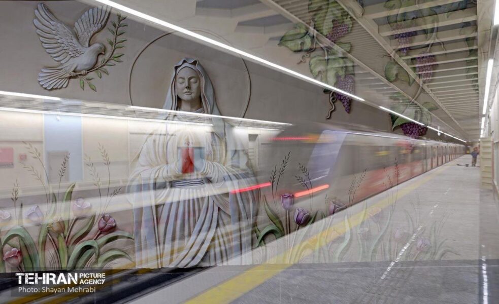 Téhéran : une station de métro en l’honneur de la sainte Vierge