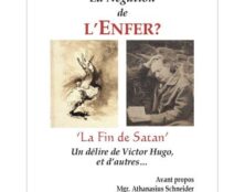 Les charmes vénéneux de la fausse miséricorde