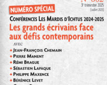 Etre prudent et discret