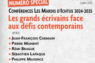 Etre prudent et discret