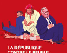 Bienvenue en Absurdie